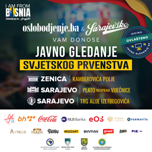 Clanstvo FK Sarajevo 2026