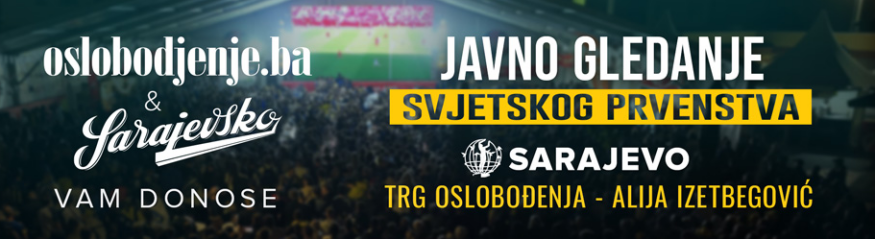 Clanstvo FK Sarajevo 2026